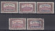 ⁕ Hungary 1920 ⁕ Airmail Overprint LEGI POSTA Mi.319-321 ⁕ 3v MH +2v Used - Oblitérés