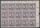 ⁕ Hungary 1919 Baranya Overprint Mi.17 (Mi.184) ⁕ MNH Block / Sheet Of 15 Stamps, ERROR - See Scan - Baranya