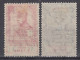 ⁕ Hungary 1914 Ungarn ⁕ War Charity (war Aid) Overprint Mi.159 & Mi.160 ⁕ 2v MH/MLH - Ungebraucht