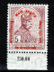 ⁕ Hungary 1915 Ungarn ⁕ War Charity (war Aid) Overprint Mi.178 Franz Joseph ⁕ 1v MH - Neufs