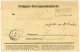 Cachet Encadré K.PR.FELD.POST / RELAIS N° 36 (Lonjumeau) Sur Carte De Correspondance En Franchise Militaire Pour Bromber - Covers & Documents