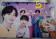 Delcampe - Photocard Au Choix  BTS Festa 2022 - Varia