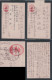 JAPAN WWII Military Postcard Korea To Central China To Japan WW2 - Cartas & Documentos