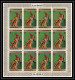 Delcampe - 426 Fujeira MNH ** Mi N° 439 / 448 A Expo 70 Osaka Exposition Universelle Feuilles (sheets) Japon Japan - 1970 – Osaka (Giappone)