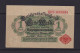 GERMANY - 1914  Darlehenskassenschein 1 Mark AUNC Banknote - Sonstige & Ohne Zuordnung