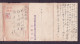 JAPAN WWII Military Hainan Japanese Soldier Horse Picture Letter Sheet South China WW2 - 1932-45 Mandchourie (Mandchoukouo)