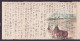 JAPAN WWII Military Hainan Japanese Soldier Horse Picture Letter Sheet South China WW2 - 1932-45 Manchuria (Manchukuo)