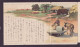 JAPAN WWII Military Paradise Farm Village Picture Letter Sheet Manchukuo Chengzigou China WW2 - 1932-45 Manciuria (Manciukuo)