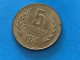 Münze Münzen Umlaufmünze Bulgarien 5 Stotinki 1974 - Bulgaria