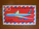 Allemagne N° PA 1/2 Neuf** - Timbres