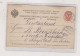 RUSSIA 1893   Postal Stationery To Germany - Ganzsachen