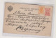 RUSSIA 1890   Postal Stationery - Stamped Stationery