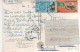 Timbres , Stamps " 1948 -1968 WHO , Imhotep ; 1945 - 1970 Ligue Arabe " Sur CP , Carte , Postcard Du 30/03/70 - Lettres & Documents