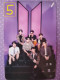 Delcampe - Photocard Au Choix  BTS Festa 2022 - Objets Dérivés