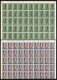 1963 FLORA - FLOWERS: COMPLETE SHEETS OF 100, COMPLETE SET Mi 1034/39 Rare On Market. Very Fine. 1947 - Oblitérés