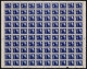 1945 TITO COMPLETE SHEETS OF 100, Complete Set, On Each Sheet Plate Number. Mi 445/47. Very Fine.  1883 - Usati