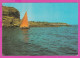 309031 / Bulgaria - Michurin (Tsarevo Town)( Burgas Region ) Sailing Boat PC 1977 USED History Tsar Theodore Svetoslav - Unabhängigkeit USA