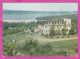 309041 / Bulgaria - Oryahovo - River Danube, Hotel Hut ESPERANTO , Car 1981 PC Bulgarie Bulgarien Bulgarije - Esperanto