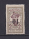 MARTINIQUE 1920 TIMBRE N°84a NEUF AVEC CHARNIERE SURCHARGE RENVERSEE - Neufs