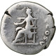 Titus, Denier, 76, Rome, Extrêmement Rare, Argent, B+, RIC:865 - The Flavians (69 AD To 96 AD)