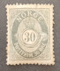 NORVEGIA 1909 CORNO DI POSTA CAT UNIF. N 79 MNH + 1882 STOCK LOT MIX OBLITERE FRAGMANT  36 SCANNERS ------- GIULY - Gebraucht