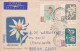 POLOGNE-1959-Lettre De GDANSK Pour LEOPOLDVILLE (Congo Belge)--beaux Timbres Divers Et Cachets - Lettres & Documents