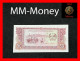 LAOS  50  Kip 1979   P. 29 B   *AQ Replacement*      UNC - Laos