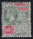 British  Guiana         .   SG    .    267   (2 Scans)      .     O      .    Cancelled - Brits-Guiana (...-1966)