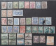 GREECE GRECIA HELLAS 1886 PICCOLA TESTA DI MERCURIO HERMES + STOCK LOT MIX FRAGMANT 22 SCANNERS CAT UNIF.  ------- GIULY - Gebruikt