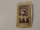 FRANCE  Colonie MAROC FEZ   Vignette  Abimé - Tourism (Labels)