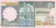 LIBYA 1/4 DINAR 1991 P-57C UNC - Libye