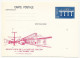 FRANCE - 2 Entiers Repiqués - "Rénovation De La Gare De Toulon" 83 TOULON - 8 Décembre 1984 - Neuves - Eisenbahnen