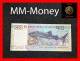 DJIBOUTI  40 Francs  P. 46    "serial Prefix DJ"   *commemorative*   UNC - Dschibuti