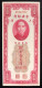 CHINA CINA The Central Bank Of China 100 Yuan 1930 Shanghai Pick#330 LOTTO 323 - Cina