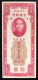 CHINA CINA The Central Bank Of China 100 Yuan 1930 Shanghai Pick#330 LOTTO 323 - China