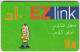 JORDAN A-106 Prepaid EZlink - Used - Giordania