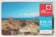 LEBANON - Jbeil Sea View , Alfa Recharge Card 22.73$, Exp.date 15/12/13, Used - Líbano