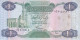 LIBYA 1 DINAR 1984 P-49 AU/UNC WITH STAINS - Libië