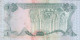 LIBYA 1 DINAR 1984 P-49 AU/UNC WITH STAINS - Libye