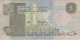 LIBYA 5 DINARS 1991 P-60C  (VF)  USED SERIES  131 - Libya