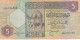 LIBYA 5 DINARS 1991 P-60B  (VF)  USED SERIES  69 - Libyen