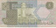 LIBYA 5 DINARS 1991 P-60B  (VF)  USED SERIES  69 - Libië