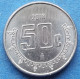 MEXICO - 50 Centavos 2018 Mo KM# 936 Estados Unidos Mexicanos Monetary Reform (1993) - Edelweiss Coins - Mexique