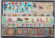 AJMAN  ARABE  Lot 8 Sets **MNH   Réf T 1418 - Altri - Asia