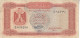 LIBYA 1/4 DINAR 1971 1972 P-33B  (VF)  USED SERIES  6 - Libia