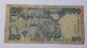 TANZANIA  - 100 SHILLINGS - P 14 (1985) - CIRC - BANKNOTES - PAPER MONEY - CARTAMONETA - - Tanzanie