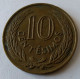 URUGUAY - 10 Centesimos 1960 - Ni-Lai - - Uruguay