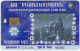RUSSIA B-623 Chip Kuban - Occasion, New Year - Used - Russie