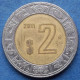 MEXICO - 2 Pesos 2011 Mo KM# 604 Estados Unidos Mexicanos Monetary Reform (1993) - Edelweiss Coins - México