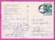 309087 / Bulgaria - Haskovo - Haskovski Mineralni Bani - Hotel A Rest Home For Working Peasants PC 1989 Nuclear Power - Cartas & Documentos